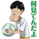 One Punch Man (Anime) 29