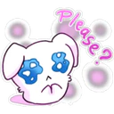 Nease