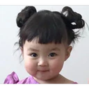 COREANA BB 7 8
