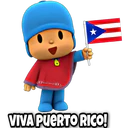 VIVA PUERTO RICO!