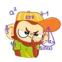 Monkey 8
