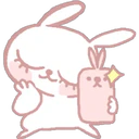 누