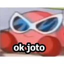 KIRBY 14