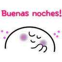 Buenas noches!