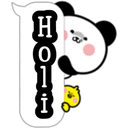 HOT
Η