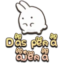Conejito tierno 14