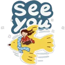 See
you
*