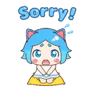 nekorin animated 2 14