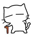 ️White cat 2 Mov 25