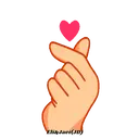 I Love You 1 Movi 13