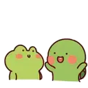 Cute couple 2 22