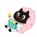 POPCORN#1  MOV. 23
