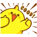 pollito chipopi 4