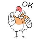 Violent rooster 9