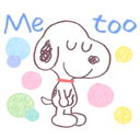 Snoopy cute 2 1