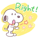 Snoopy cute 2 11