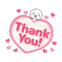 Thanks 2 MOV 12