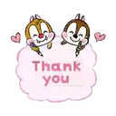 Thanks 2 MOV 18