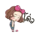 Jejee 25