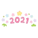 【2021】 21
