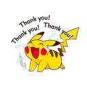 Pikachu Mov 17