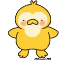 Lindo OgungMovi 6