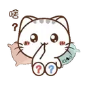 ༺Wen❦the small meow v๏l.3༻ 6