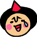 수