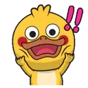 🐣Shy Duck 2🐣 Mov 20