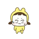 Yellow Girl   Mov) 13