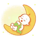 Bebes(Cute)✇1 Movi 15