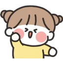 Linda Niña 1