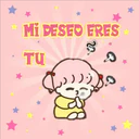 MI DESEO ERES
TU
زر