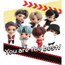 » You are the best!