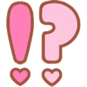 Pink Lover 1 9
