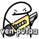 ven putco