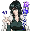 後悔するある