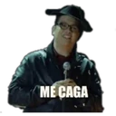 МЕ СAGA