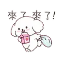 Cute Babies 7 (mov) 6
