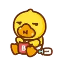 DUCKS  .ɱσʋ 1