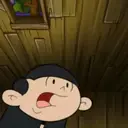Kuki Sanban (Mov) 7