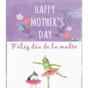 Día  de la Madre 7
