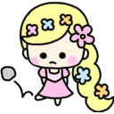 mini princesas 1