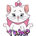 Gatita Marie ️ 3