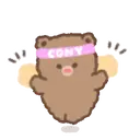 Rabbit & bear couple mov. 2