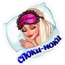 Barbie.MOV 24