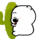 TIERNO POLAR 3 19