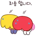 Cute Babies 5 (mov) 8