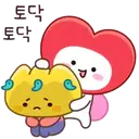 Cute Babies 5 (mov) 14
