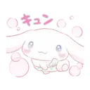 Cute Babies 6 (mov) 5